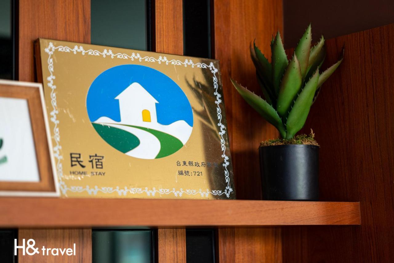 Taitung Rainbow Pet Friendly Maison Resort מראה חיצוני תמונה